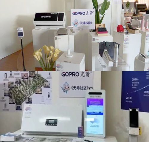 全國(guó)首家中國(guó)追溯電商選品 直播 中心開(kāi)始建設(shè)