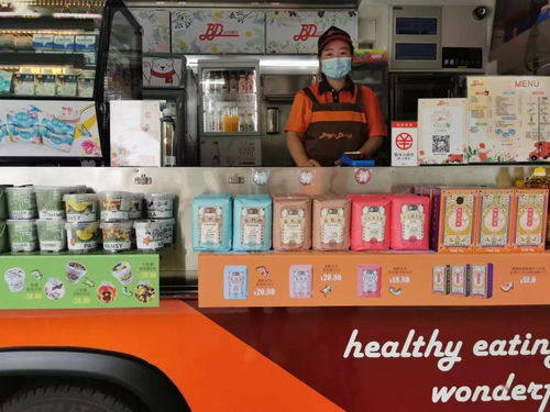 好看又好吃丨光明食品集團(tuán)花博會(huì)特許經(jīng)營商品等你來打卡