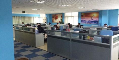 廣州志科電子商務(wù)