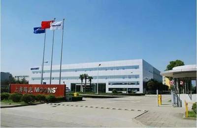 閔行優化營商環境再放大招:為森馬、愛登堡、光明乳業等28家首批內資企業總部頒證,最高獎勵862萬