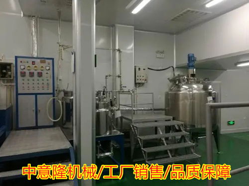 泌陽工廠洗衣液整套加工設備 日化用品小型生產線 工廠價