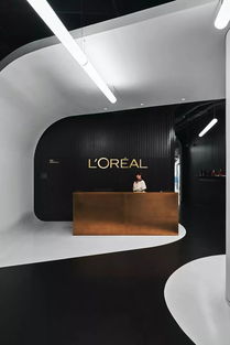時尚劇情空間 l oreal歐萊雅莫斯科辦公設計欣賞