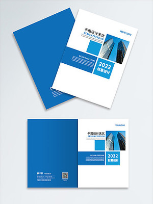 硬筆書(shū)法畫(huà)冊(cè)封面設(shè)計(jì)矢量圖免費(fèi)下載指南