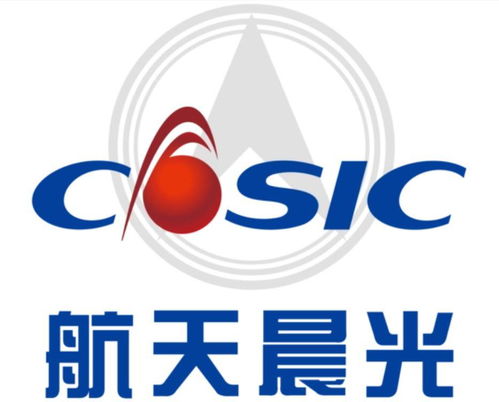 航天晨光股份有限公司 航天制造領(lǐng)域的璀璨明珠