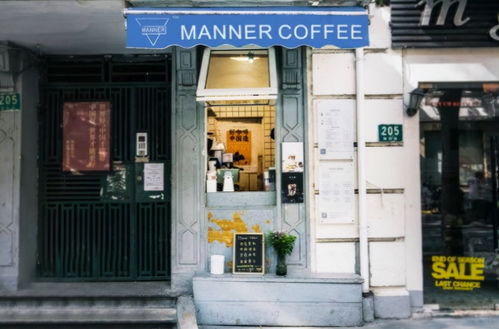 風口上的咖啡經濟，盒馬能品出味道嗎？——聚焦重慶市場布局