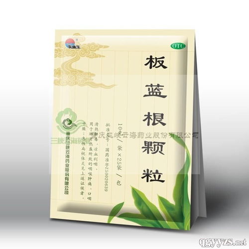 重慶三峽云海藥業 攜手美農達，共創健康農業新篇章