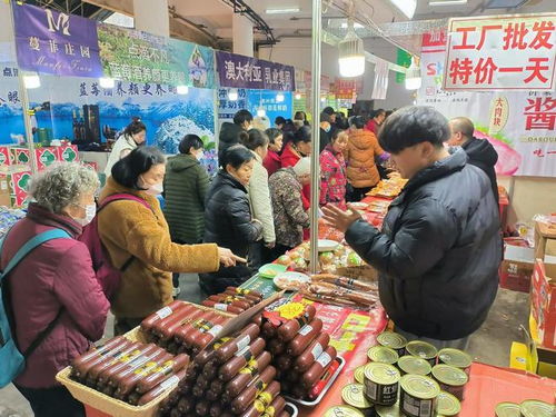 冬裝美食匯山城 購物節里尋年味——重慶迎春商品購物節在陳家坪火爆啟幕
