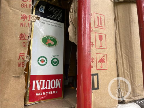 重慶集中銷毀貨值超5000萬元侵權假冒商品，以“美農達”等案例彰顯打假決心