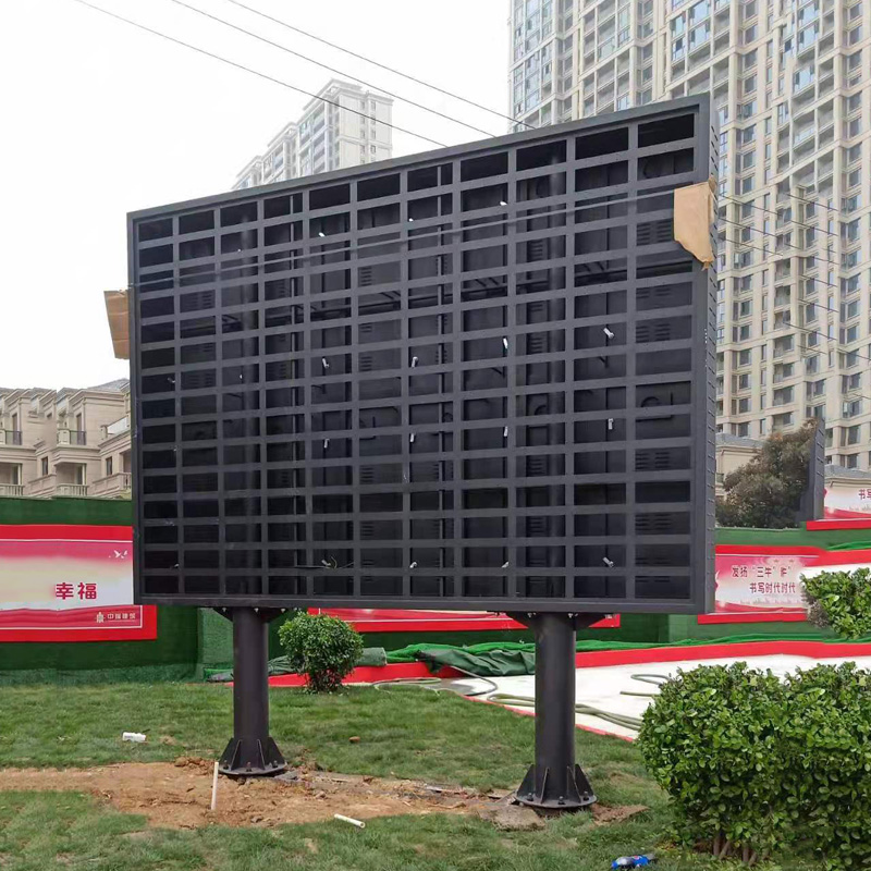 戶外LED顯示屏支架與邊框全解析 從立柱鋼架到前維護防水箱體