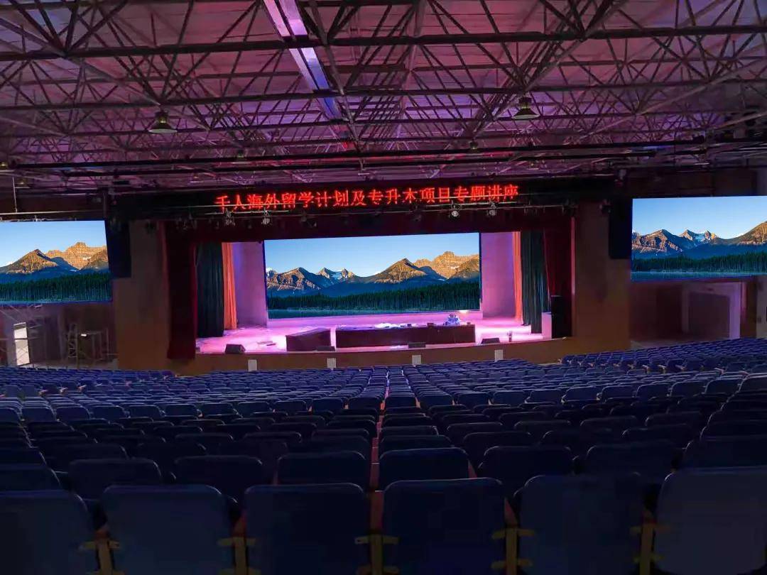 機電校輝映光電 部分校園LED品質展現形象革新